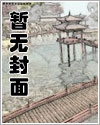 【陆沉】短篇合集